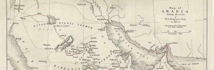 A historic map of the Arabian Peninsula showing the route of W.G. Palgrave Esq. in 1862 to 1863.