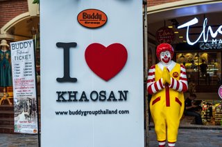 McDonald's Khaosan Road