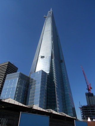 The Shard building in London